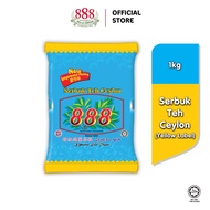888 Black Tea Ceylon Tea Dust - Yellow Label (1kg)