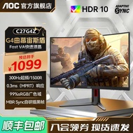 Monitor Komputer Gaming Lengkung 27-inci 300Hz 0.3ms C27G4Z Skrin Desktop 240Hz FPS