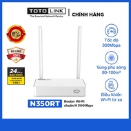 ❈ Bộ Thiết Bị Phát Wifi Totolink N350RT chuẩn N (300Mbps) 2 ăng ten - Hàng chính hãng phân phối