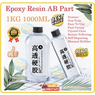 Epoxy Resin AB Part 1KG 1000ML Glue Gam Gum Crystal Ultra Clear Transparent Paint MIX Maker A B GLUE