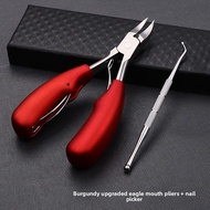 XIAOTIANLAI | Gryphon Beak Specialized Toenail Clippers