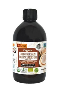 有機MCT油 (C8+C10) 500ml原材料嚴選有機冷壓初榨無精煉椰子油 BB 26/4/28