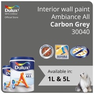 Dulux Interior Wall Paint - Carbon Grey (30040)  (Ambiance All) - 1L / 5L