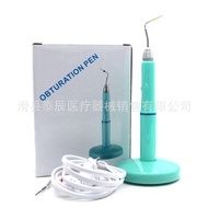 Teething Gel Tip Hot Melt Pen Rail cutter Oral Thermal Filling Heating Dental Filling Pen Thermal De