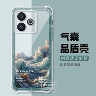 For Realme GT7Pro Racing Edition phone case GT7Pro protective cover GT6/5 airbag anti-drop