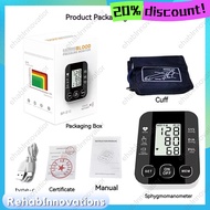 RehabInnovations Arm Type Blood Pressure Monitor Digital Rechargeable With Voice Prompt Big LCD
