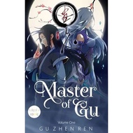 [PDF] Reverend Insanity [Discontinued] [Web Novel]