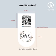 ป้ายอะคริลิค ป้ายติดเคาน์เตอร์บาร์ ป้ายORDER HERE ป้ายPickup Here ป้ายติดโต๊ะคาเฟ่น่ารักๆ สั่งทำ