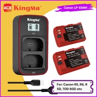 KingMa Canon LP-E6NH Battery Charger Kit for Canon EOS R5 / R6 / R7 / R6 Mark II / R5 Mark II / R6 M