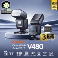 Godox Flash V480 - TTL HSS 2200mAh - รับประกันศูนย์ Godox Thailand 3ปี / Digilife
