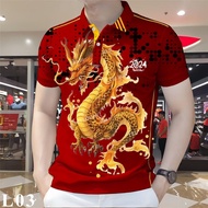 2025 Dragon Dragon Design shirt