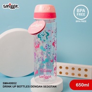 Smiggle Drinking Water Bottle