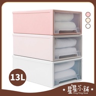 Taiwan Ready Stock [13L] Japanese Style Muji Style Drawer Storage Box Transparent Storage Cabinet Dr