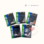 BG 66 BG66 ULTIMAX Badminton Strings