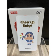 Crybaby Cheer Up Baby Blind Box