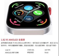 ⌚️HUAWEI WATCH FIT 3⌚️
