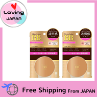 Moist Lab BB Mineral Pressed Powder 01 Natural beige 03 Natural ocher (Made in Japan) SPF40 PA++++ Directly from Japan