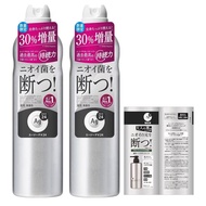 Ag Deo24 Spray N Unscented 240g*2