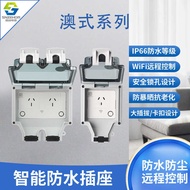 WiFi Smart Socket IP66 Outdoor Waterproof Socket 86 Type Two-Position Sub-Control Australian Standar