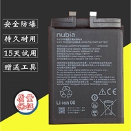 Suitable for Nubia NX669J-P Battery Red Devil 6/6R NX666J Red Devil 6Pro Mobile Phone Board