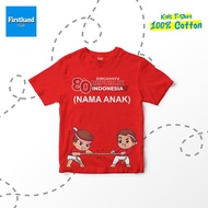 2025 August Children's Name T-shirt August Children's Independence T-shirt