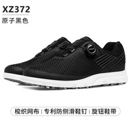 PGM Golf Shoes Mens Sports Shoes Summer Breathable and Ventilated Mens Shoes Anti Slip Nails Golf