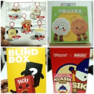 Various Foodie Blind Box Plushie (Pizza Hut / Pocky / Vitagen x Marigold / TK Bakery)