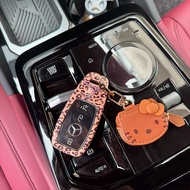 Suitable for Mercedes-Benz e300l Key Cover c260l glb220gle450 Buckle a200 Bag Women's Car Key l Shel