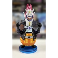 ONE PIECE WCF VOL 4 SHICIBUKAI GECKO MORIA BANPRESTO