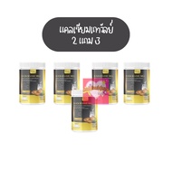 5 Jars Annalis Clesium Vines Joint Pain Care Bones Calcium Osteoarthritis