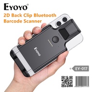 Scanner 2D Back Clip Bluetooth Barcode Scanner Work with Phone, Portable Barcode Reader with Bluetoo