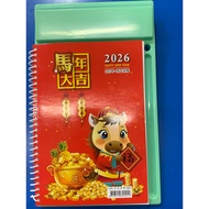 2026 115 Year Of The Horse 32K Color Desk Calendar No Selection Cal