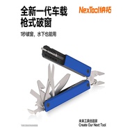 Nextool Nextool Gemini Window Breaker Multifunctional Combination Tool Seat Belt Cutter Escape Tool 