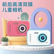 Camera With Student Small Slr And Hd Dual Camera Hd Camera With Pink Hd Dual Fashion Small Slr Stude