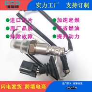 Oxygen Sensor N Series 36532-5A2-A01 36532-5R3-H01 36532-R0TH51