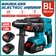 Brushless Cordless Rotary Drill Hammer Multi-Function Impact Drill For Makita 18 V Electric Rechargeable Battery