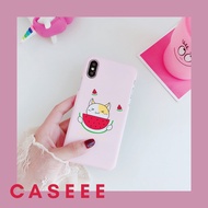Iphone case "cute cat" iPhone 6/7/8 / X / XS / XSMax / XR