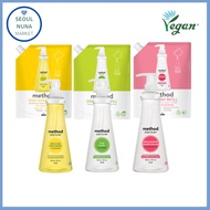 Method / Smart Clean Vegan Dish Soap 532ml / Eco-friendly Dishwashing Liquid Detergent
