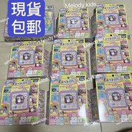 🔴現貨🔴 日本Takara Tomy可拍照角落生物Tamagotchi 電子寵物遊戲機/他媽哥池/公仔 🔴最多可存放50张照片🔴⋯⋯超可愛角落生物生日禮物/聖誕禮物Sumikko Gurashi ga