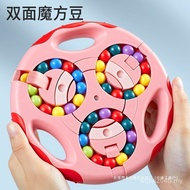 Metal Educational Elderly Training Free Dementia Prevent Hand Training Game Time Toys Suitable for B