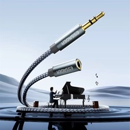 - ESSAGER 3.5mm Male to Female Universal HiFi Audio Jack Cable 3m - EYPY35-MYC0G -