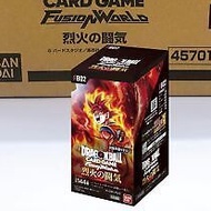Bandai Dragonball FB02 Fusion World Loose Booster Box