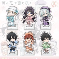 Standee anime Fragrance of Flowers Take the Way Kaoru Hana wa Rin to Saku chibi acrylic model Rintar