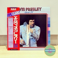 Elvis Presley - Special 24 Greatest Hits (Used Vinyl LP from Japan)