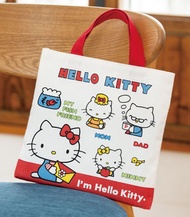 Hello Kitty 復古經典款收藏誌 第三期 托特包