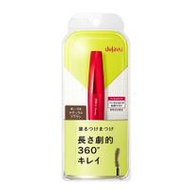 Imju dejavu Paint-On False Lashes Fiberwig Ultra Long Mascara 2 Natural Brown