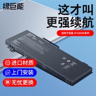 Hulk Can Suitable for Acer Acer Swift5 Shadow Knight SP513-54N SF313-52 53 SF514-55T Battery AP18E7M