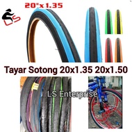 Tayar Sotong (20x1.35)(20x1.50) Tyre Color Basikal Lajak Folding Bike Two-tone Color (1 pc)