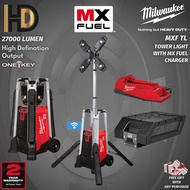 Milwaukee MX FUEL MXFTL Tower Light With MX FUEL Charger 27000 Lumen / Milwaukee Tower Light / 2 Year Warranty