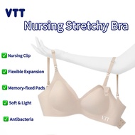 VTT Nursing Bra - Stretchy, Soft & Light to Reduce Breast Engorgement